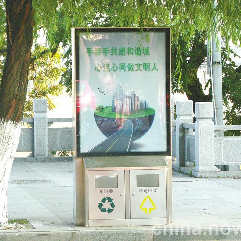 戶(hù)外燈箱