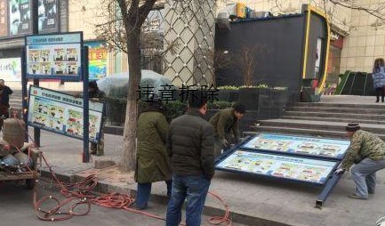 破舊的燈箱