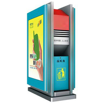 廣告垃圾箱燈箱 廣告垃圾箱燈箱