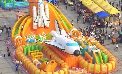 邯鄲首屆玩博會終于來啦宣傳欄！國慶黃金周給你嗨玩到盡興