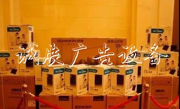 邯鄲首屆玩博會終于來啦宣傳欄！國慶黃金周給你嗨玩到盡興