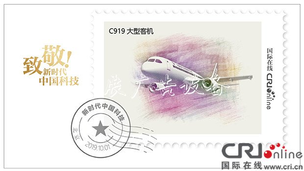 致敬！新時代垃圾收集亭的中國科技