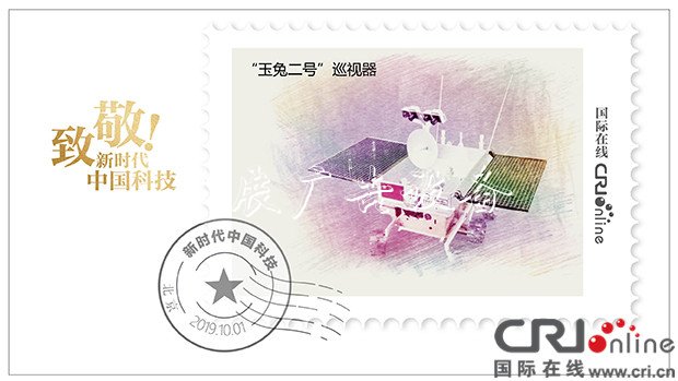 致敬！新時代垃圾收集亭的中國科技