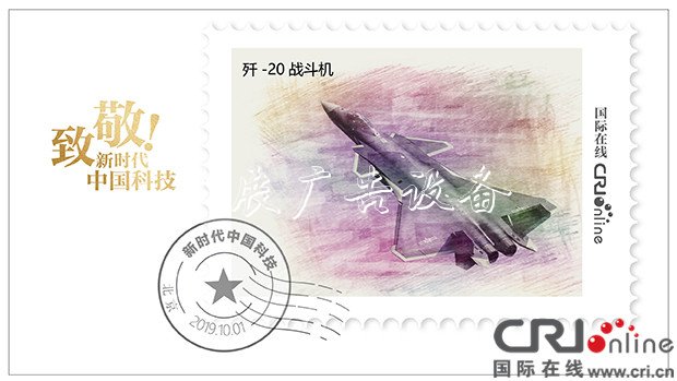 致敬！新時代垃圾收集亭的中國科技