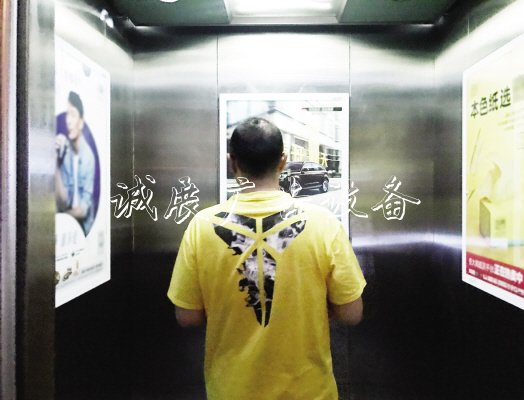 　　對于小區(qū)公共區(qū)域的廣告收益分配，不少業(yè)主心里還是一本“糊涂賬”。