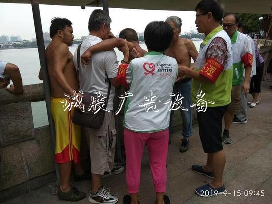 暖心：每天15萬多廣州宣傳欄街坊上街巡防護(hù)國慶平安