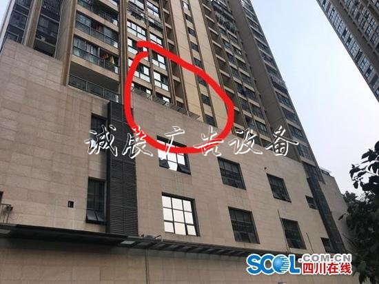 業(yè)主公攤面積平臺垃圾分類亭私自搭建？官方回復(fù)