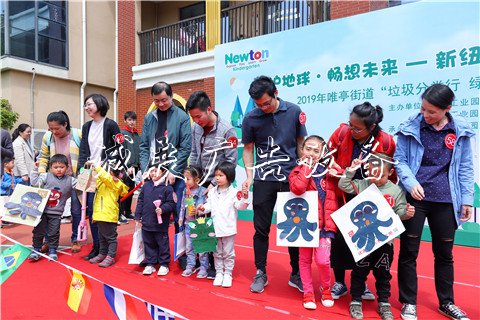 蘇州唯亭：垃圾分宣傳欄燈箱類，為地球母親減負(fù)