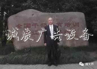 廣告主，請別再浪費(fèi)太陽能垃圾桶廣告費(fèi)！戶外廣告投放的1