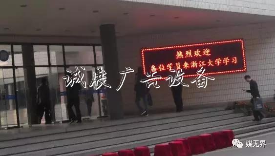 廣告主，請別再浪費(fèi)太陽能垃圾桶廣告費(fèi)！戶外廣告投放的1