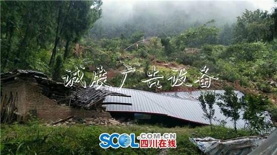 巴中一山體滑坡致宣傳欄廠家3戶農(nóng)房被埋 無人員傷亡