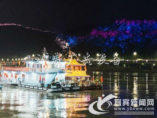 宜賓三江游船成熱門(mén)“垃圾分類(lèi)亭打卡地” 吸引上千游客體驗(yàn)