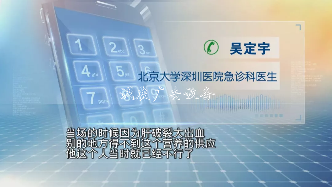 撞上路牌鐵柱子，出租垃圾箱車突然起火！的哥傷重不