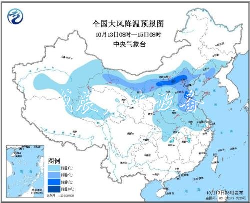 來(lái)了！冷空氣已抵達(dá)廣宣傳欄廠家西帶來(lái)降雨 桂北降溫明顯
