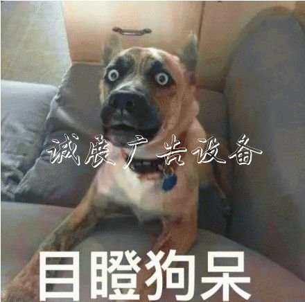 你敢挑戰(zhàn)廣告燈箱多少錢一個嗎？？？