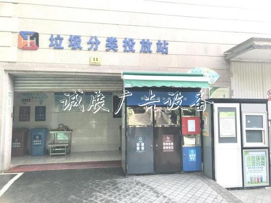 松江九里亭垃圾分類(lèi)樓道宣傳欄廠家自治見(jiàn)成效 居民自覺(jué)干濕分離