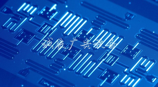 被谷歌秒刪的這篇論文戶外廣告燈箱，或許導(dǎo)致密碼徹底失效！