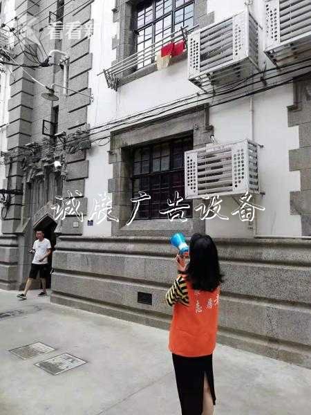 南京西路街道排查燈戶外滾動(dòng)燈箱箱道旗90個(gè) 高空廣告牌20塊