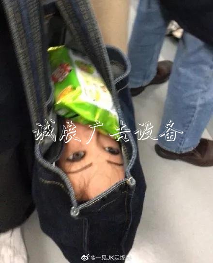 嚇人！這是什么垃圾？打文化宣傳欄開(kāi)垃圾箱后差點(diǎn)兒魂兒也沒(méi)了