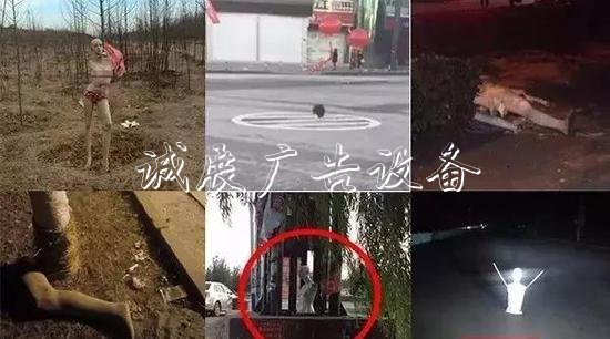 嚇人！這是什么垃圾？打文化宣傳欄開(kāi)垃圾箱后差點(diǎn)兒魂兒也沒(méi)了