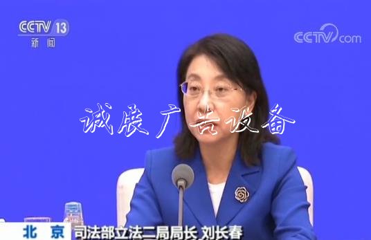 外資銀行和保險(xiǎn)公司準(zhǔn)路牌入門檻及業(yè)務(wù)限制進(jìn)一步