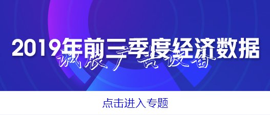 全國(guó)水泥市社區(qū)宣傳欄場(chǎng)需求回暖