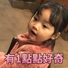 全球最高住宅樓設(shè)計(jì)靈感來(lái)自垃圾桶 最低1.3億/套