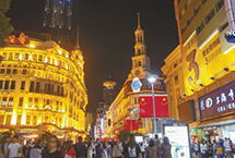 “夜經(jīng)濟(jì)”如何紅火起來近期，各地紛紛出臺(tái)相關(guān)推進(jìn)舉措，線上線下業(yè)態(tài)聯(lián)手參與，消費(fèi)者熱情高漲，<a href=