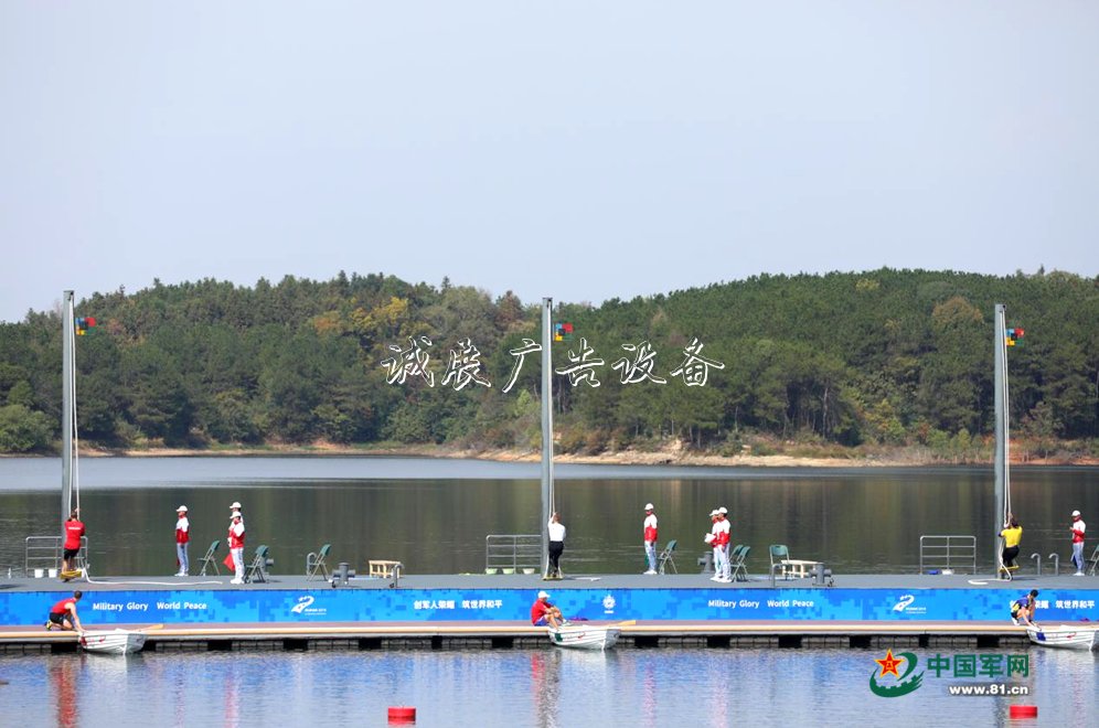 軍運(yùn)會(huì)丨海軍五項(xiàng)航海戶外滾動(dòng)燈箱技術(shù)，中國(guó)隊(duì)獨(dú)攬前三！