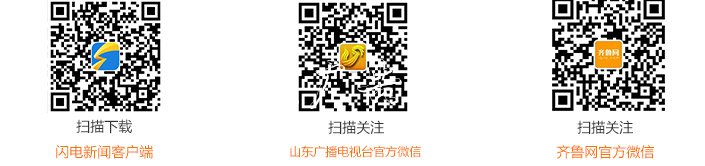 煙臺市福山區(qū)開展青年文化宣傳欄學生健康知識進校園活動