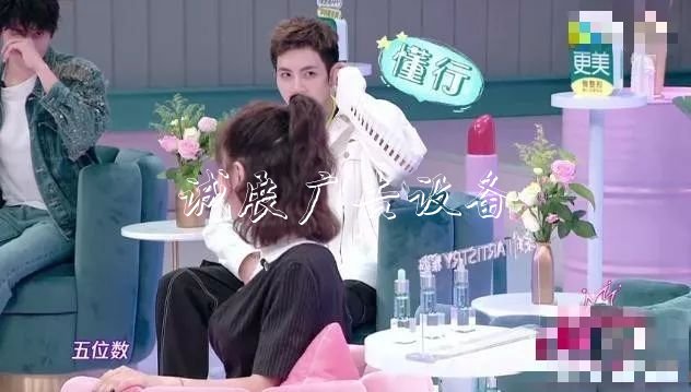 明星私生活多奢侈？楊太陽能垃圾桶冪一個(gè)月用2萬護(hù)膚品，黃