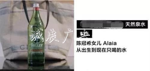 明星私生活多奢侈？楊太陽能垃圾桶冪一個(gè)月用2萬護(hù)膚品，黃
