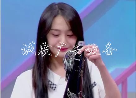 明星私生活多奢侈？楊太陽能垃圾桶冪一個(gè)月用2萬護(hù)膚品，黃