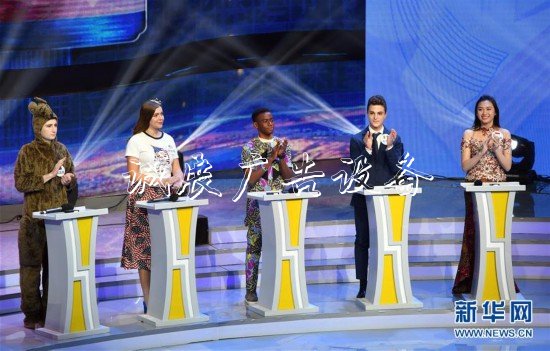 (文化)(2)第十二屆“漢語橋”世界中學(xué)生中文比賽決賽在鄭州落幕