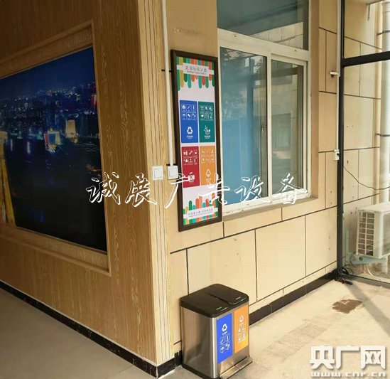 強(qiáng)引領(lǐng)，作示范——鄭州市嵩滾動(dòng)燈箱山路街道機(jī)關(guān)扎實(shí)開展垃圾分類工作