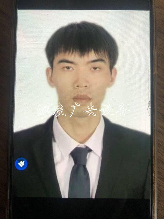 鄧波文你在哪？兒子疑因不銹鋼宣傳欄經(jīng)濟問題“失聯(lián)” 父親苦苦找尋