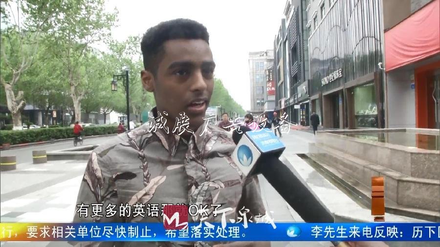 核心區(qū)域為何缺少國際元素？_20190519111928