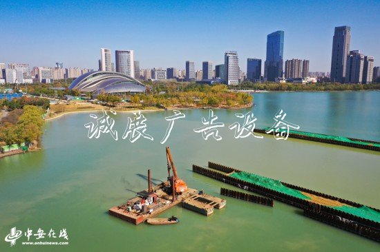 合肥：懷寧路下穿天鵝黨建宣傳欄湖隧道頂部湖水聯(lián)通【組圖】
