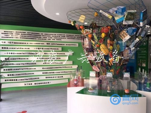 市北區(qū)寧夏路街道滾動(dòng)廣告燈箱深入推進(jìn)垃圾分類工作