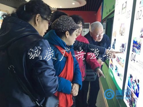 市北區(qū)寧夏路街道滾動(dòng)廣告燈箱深入推進(jìn)垃圾分類工作