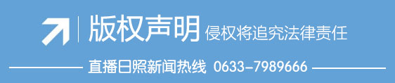 咋回事？濟(jì)南路這文化宣傳欄個(gè)路牌“東西不分”！