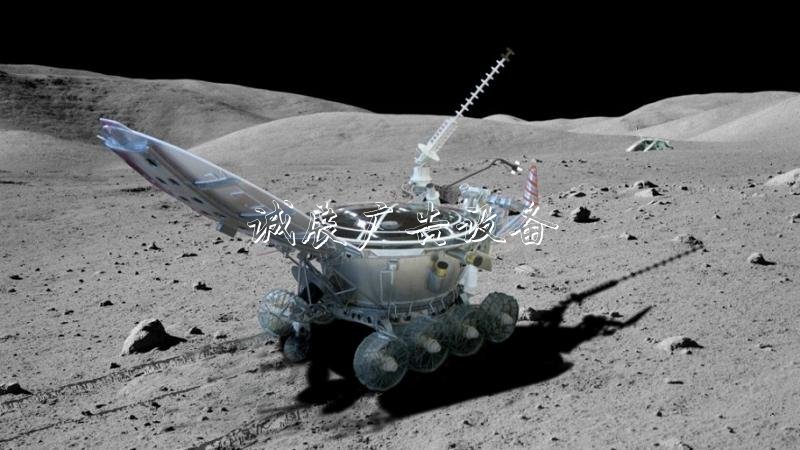 “玉兔二號”破紀(jì)錄了廣告燈箱！成為在月面工作最久月球車