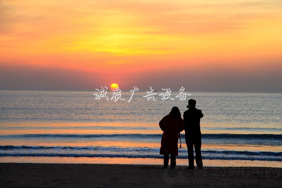 冬日早晨 在青島來一燈箱場令人振奮的“夸父逐日”