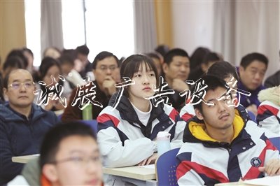 教得活、學(xué)得嗨滾動式燈箱 金中“生命課堂”獲贊
