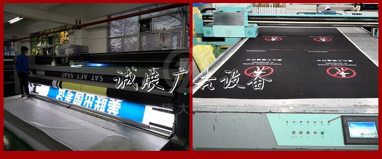 UV噴繪價(jià)格多滾動(dòng)式燈箱少錢一個(gè)方？
