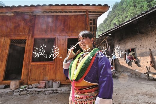 深山土瑤戶(hù)外滾動(dòng)燈箱脫貧路