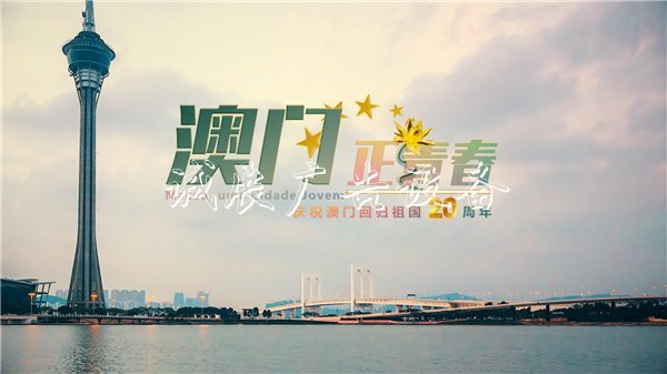 千龍網(wǎng)·中指路牌燈箱國(guó)首都網(wǎng)