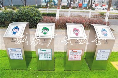 智能垃圾桶用“語音垃圾箱對話”教你垃圾分類投放