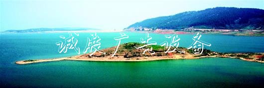京山投入億元治理惠亭路燈燈箱水庫(kù)，水質(zhì)由Ⅲ類變成Ⅱ類