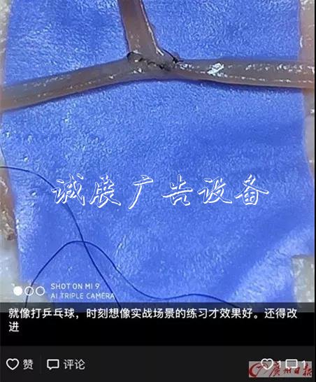 他每天都來買雞鴨翅，滾動燈箱但只買一個！真相讓網(wǎng)友